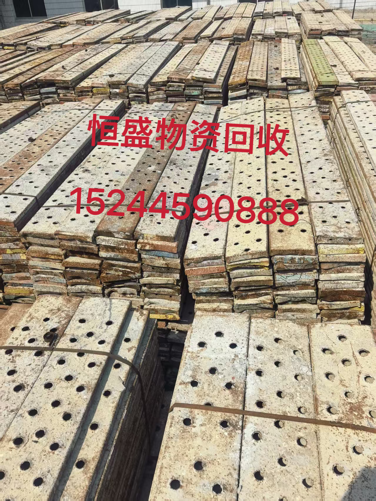 铁东区库房物资打包机床设备 - 排名